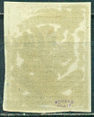 Русский Крит , 1899, 1 металлик. жёлто-зелёная ( с печатью)-миниатюра
